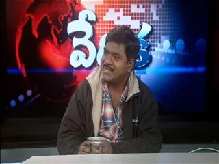 Sakshi Vedika with Mulakalapalli Ravi - Sakshi