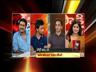 Sakhi Vedika with "Telisi Teliyaka" Movie Team - Sakshi