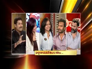 Sakshi Vedika with Alias Janaki Movie Team - Sakshi