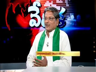 Sakshi Vedika with Nagi Reddy - Sakshi