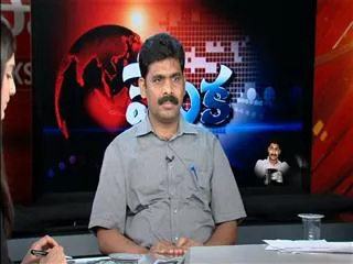Sakshi Vedika with Nagi Reddy - Sakshi