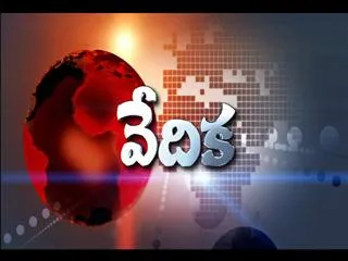 Sakshi Vedika with Sreedhar Reddy - Sakshi