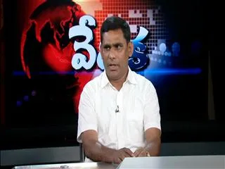 Sakshi Vedika with Srinivas Reddy - Sakshi