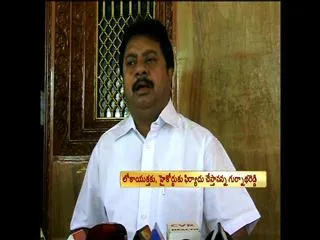 How did raghuveera reddy earn crores of money criticises:gurunath reddy - Sakshi