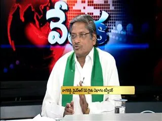 Sakshi Vedika with Nagi Reddy - Sakshi