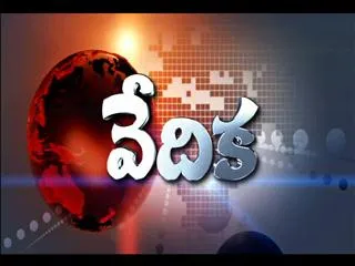 Sakshi Vedika with yei movie team - Sakshi