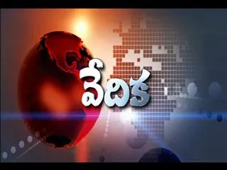Sakshi vedika with Art builder Ram Reddy 9th Sept 2013 - Sakshi