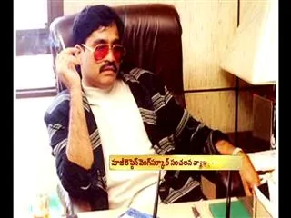 Dawood Ibrahim offered cars to cricketers in 1986 says vengsarkar - Sakshi
