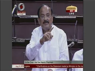 State Division Effect On Rajya Sabha - Sakshi