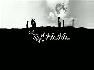 special editon on director vamsi - Sakshi