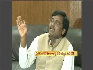 MP Vivek Clarify on return to Congress - Sakshi