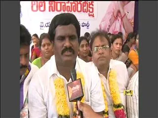 Samaikyandhra Agitation continue in Vizag - Sakshi