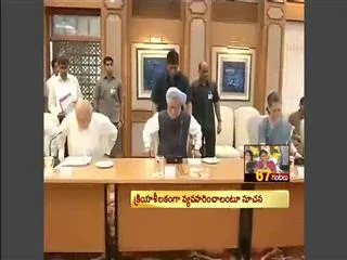 No Second Thought On AP Bifurcation Says Sonia Gandhi - Sakshi