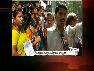 Secretariat  Seemandhra Employees Boycott Work - Sakshi