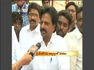 Samaikyandhra bandh in Vijayawada - Sakshi