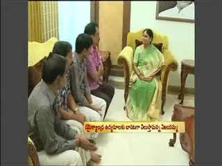 Sachivalaya Seemandhra Employees meet YS Vijayamma - Sakshi