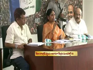 Vijayamma writes letter to home minister susheel kumar shide on state bifurcation - Sakshi