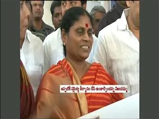 YS Vijayamma takes on kiran kumar reddy and chandrababu naidu - Sakshi