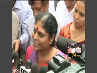 National Parties for Samaikyanshra: Vijayamma - Sakshi