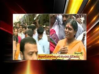 YS Vijayamma visits Ujjaini Mahankali Temple - Sakshi