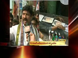 YSRCP conducts road blockade in Seemandhra enters 2nd day - Sakshi