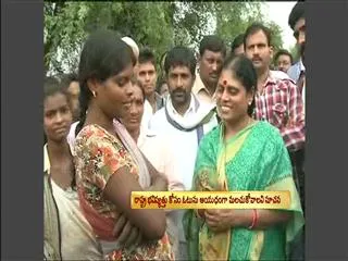 Smt Y S Vijayamma urges people's support in Panchayat elections - Sakshi