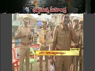 Curfew Relaxed for One Hour in Vizianagaram - Sakshi