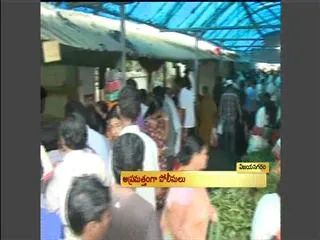 Curfew in Vizianagaram to be relaxed for two hour today - Sakshi