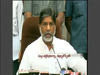 Telangana Bill gets a BAC up - Sakshi