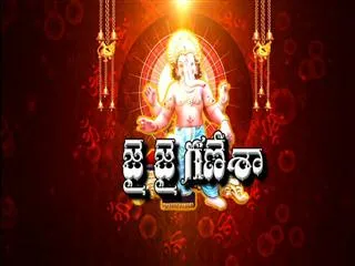 Vinayaka Chavithi Special Silly Brand - Sakshi
