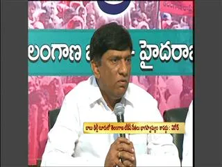 TRS Leader Vinod comments on Chandrababu's Delhi Tour - Sakshi