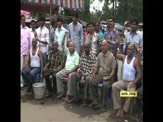 Second day bandh continue in visakha agency - Sakshi