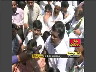 Solidarity protest to YS Jagan deeksha in visakhapatnam district - Sakshi