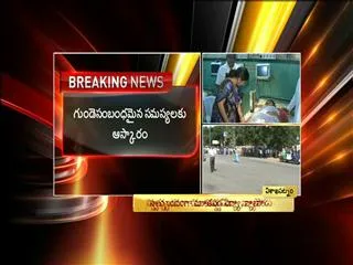 Rallies and Protests in visakhapatnam! - Sakshi