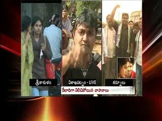 Students emotional speech at samaikya bandh in visakhapatnam - Sakshi