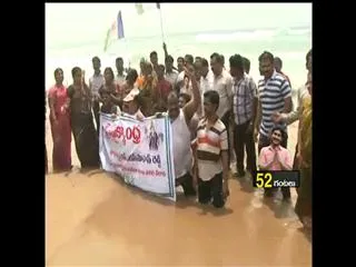 Jala Deeksha in Visakhapatnam - Sakshi