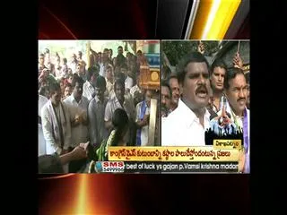 Visakhapatnam people prayer for jagan's bail - Sakshi