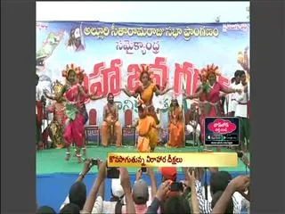 Samaikyandhra protests continue - Sakshi