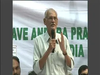 jdu,agp oppose bifurcation of andhra pradesh - Sakshi