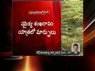 YS Jagan to tour helen-battered areas - Sakshi
