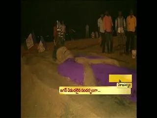 AU students have done jagan saikata sculpture in visakhapatnam - Sakshi