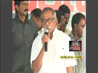 YS Viveka speech @ YS Vijayamma hunger strike - Sakshi