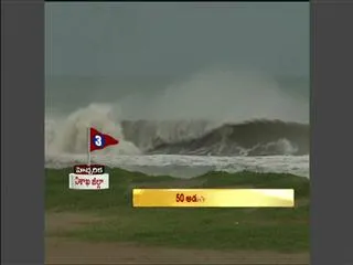 Nitish alerts district magistrates to take precautions - Sakshi