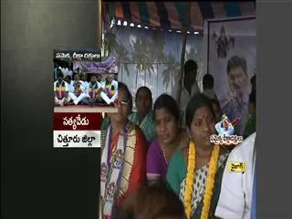 Day 2:YSRCP Leaders Samaikya Deeksha In Vizag - Sakshi