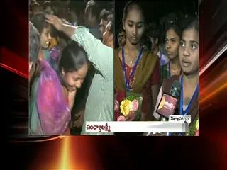 vizag students respond on ys jagan's amma odi scheme - Sakshi