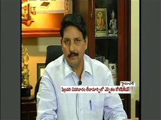 Voter ID Cards to be Issued from Today - Sakshi