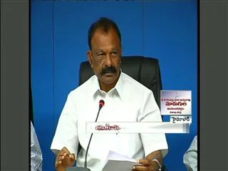 vro and vra posts notification to be released on 28th - Sakshi