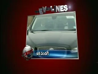 Sakshi WorldToday 11th July 2013 - Sakshi TV - Sakshi