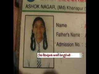 Inter student commits suicide due to Love Harassment - Sakshi