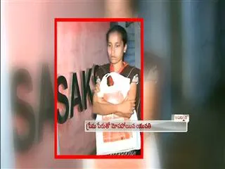 Husband affair leaves wife - Sakshi